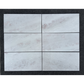 12" x 24" ROSA ROSA POLISHED