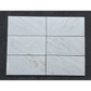 12" x 24" ROSA ROSA POLISHED
