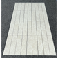 2.25" x 9" AGARWOOD LIMESTONE BRUSHED & PILLOWED EDGE