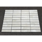 2.25" x 9" BIANCO NAMIBIA BRUSHED & PILLOWED EDGE