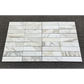 2.25" x 9" CALACATTA GOLD BRUSHED & PILLOWED EDGE