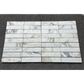 2.25" x 9" CALACATTA MONET BRUSHED & PILLOWED EDGE