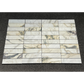 2.25" x 9" CALACATTA MONET BRUSHED & PILLOWED EDGE