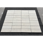 4" x 12" AGARWOOD LIMESTONE HONED